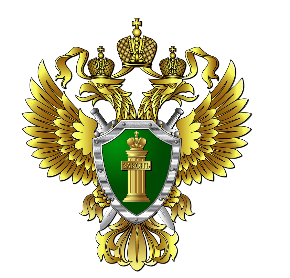 Информационные материалы.