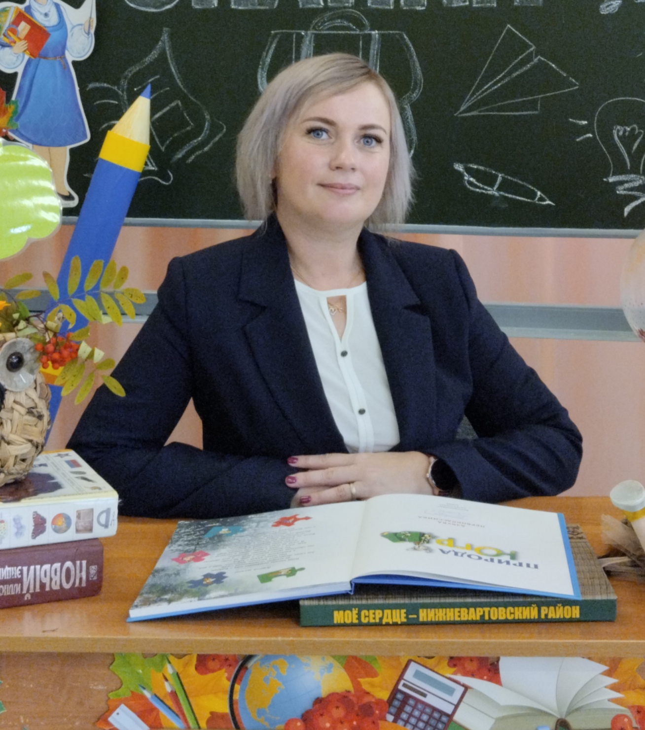Балачий Светлана Александровна.